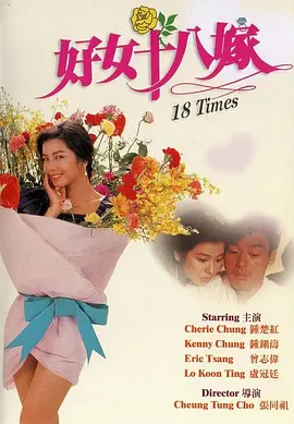 嗯啊在线